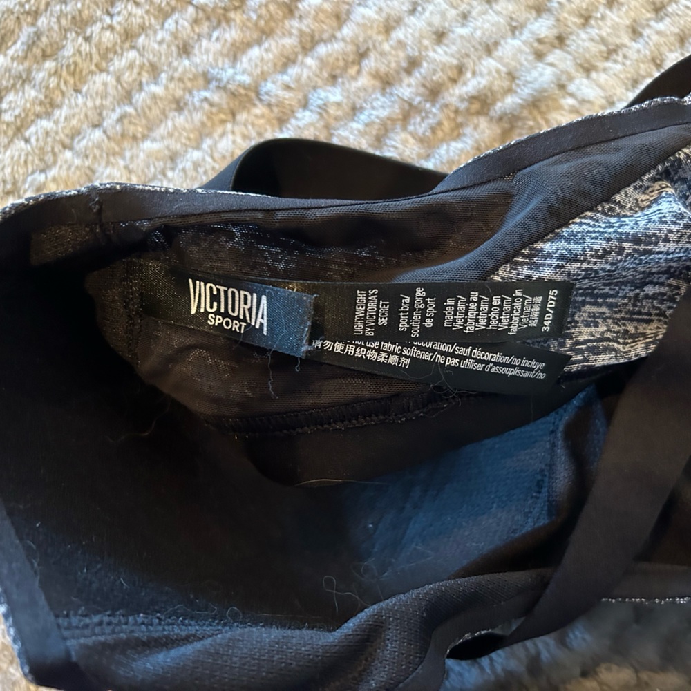 Victoria’s Secret Sports Bra